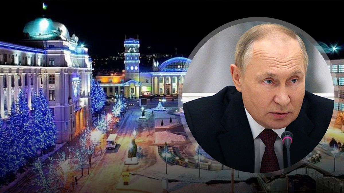 Вероятное наступление на Харьков Вероятное наступление на Харьков