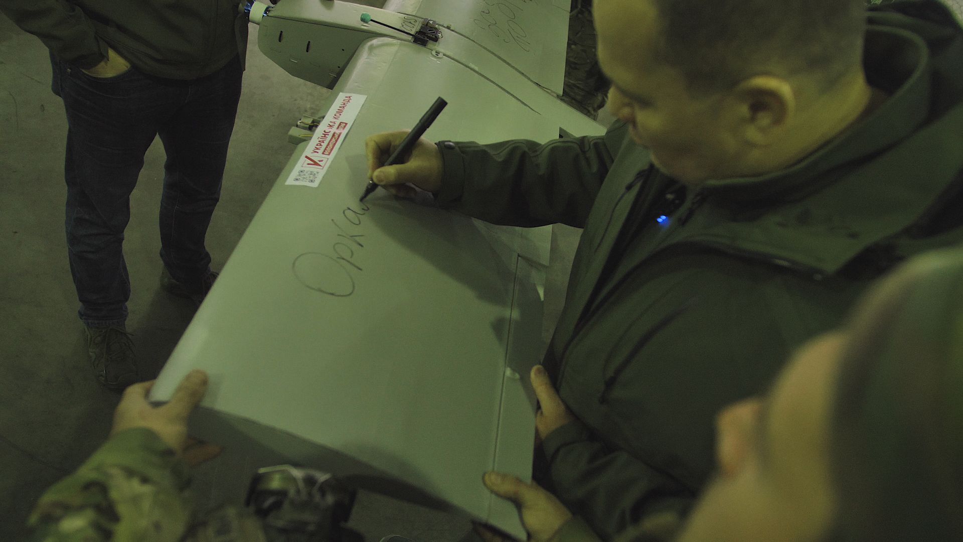 "Українська команда" передала батальйону "Свобода" велику партію дронів-літаків, – Палатний - 24 Канал "Українська команда" передала батальйону "Свобода" велику партію дронів-літаків, – Палатний - 24 Канал