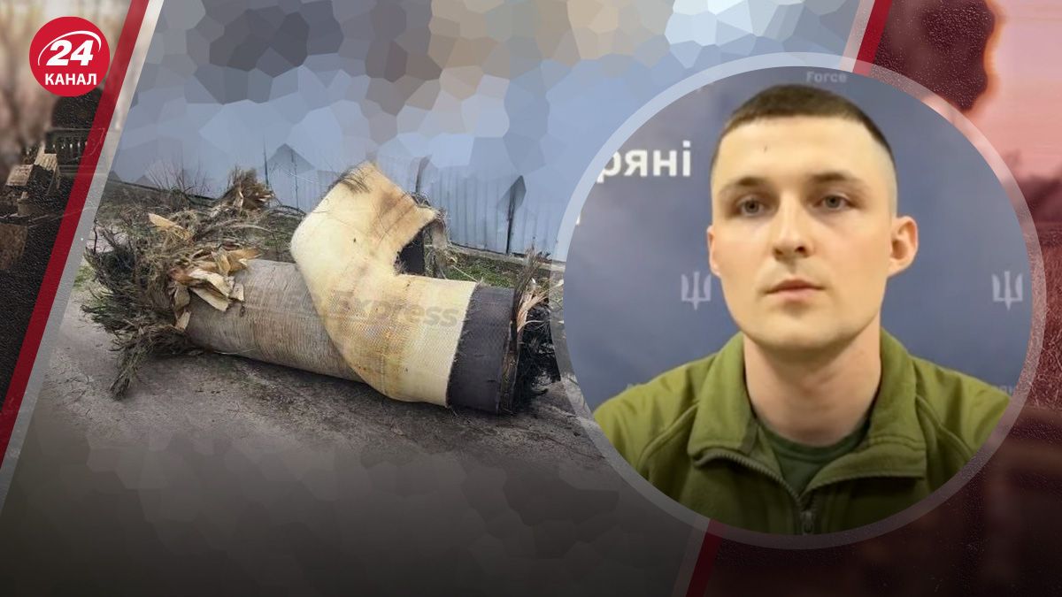 Россияне обстреливают Украину Цирконами - как ПВО сбивает такие ракеты - 24 Канал