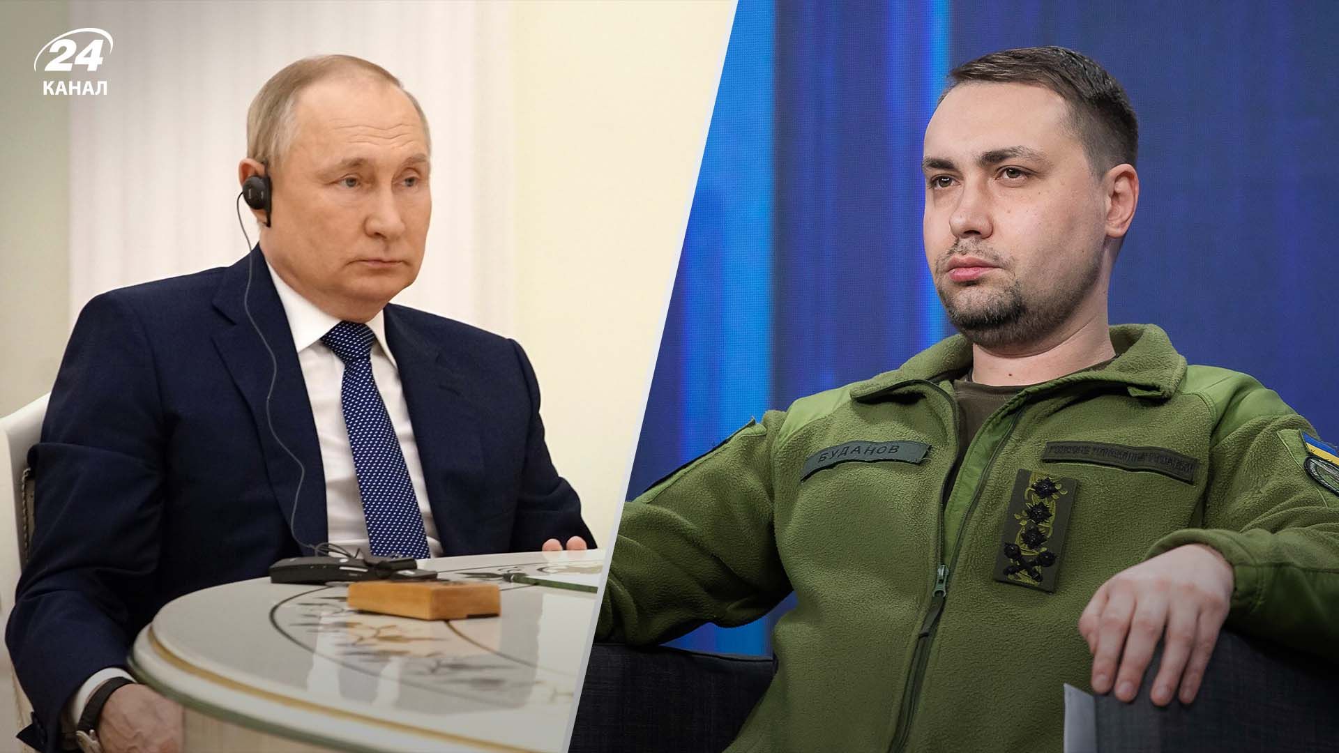 Кирило Буданов розповів, чи зміниться щось для України, якщо зникне Путін- 24 Канал Кирило Буданов розповів, чи зміниться щось для України, якщо зникне Путін- 24 Канал