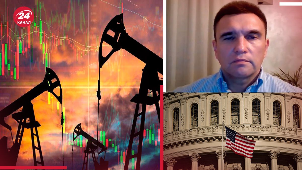 Чому США непокоять удари по російських НПЗ Чому США непокоять удари по російських НПЗ