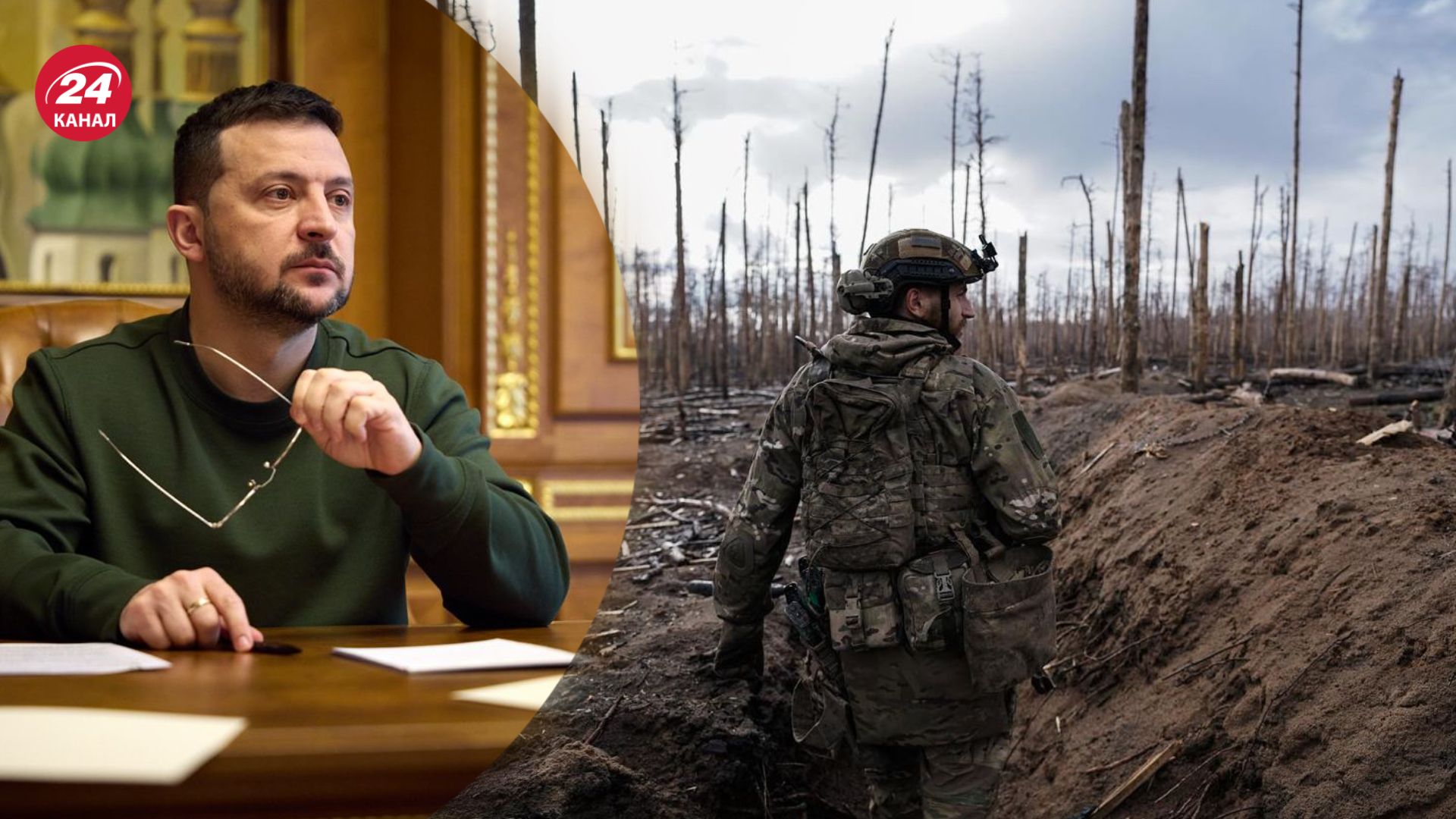 Зеленский отметил необходимость оружия Зеленский отметил необходимость оружия