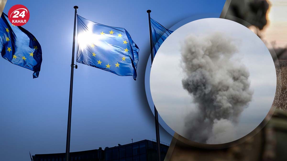 Как комментируют евродепутаты удары Сил обороны по НПЗ России Как комментируют евродепутаты удары Сил обороны по НПЗ России