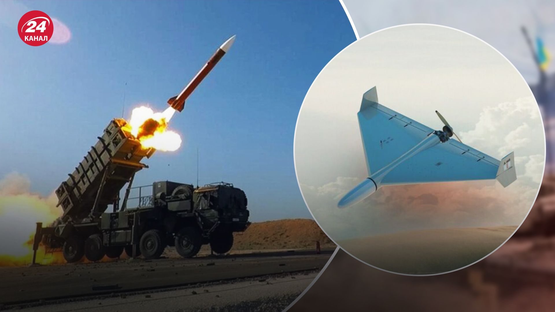 Повітряна тривога в Україні 28 березня Повітряна тривога в Україні 28 березня