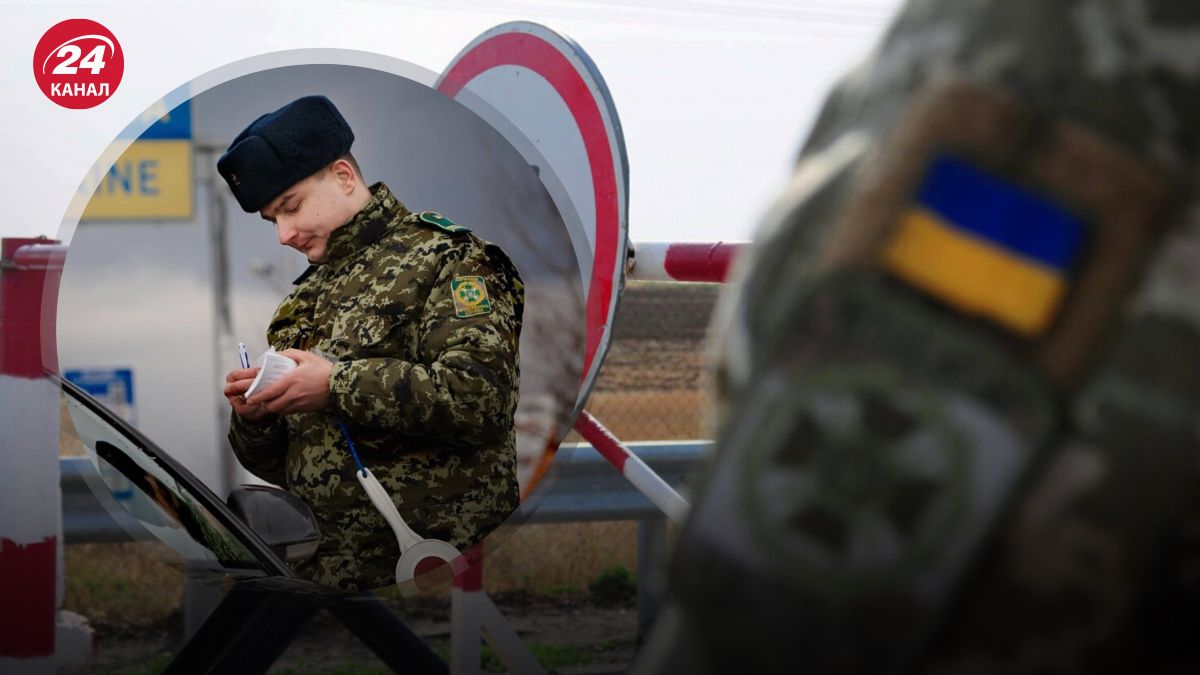 Мужчины определенных категорий смогут выехать за границу с 1 апреля Мужчины определенных категорий смогут выехать за границу с 1 апреля