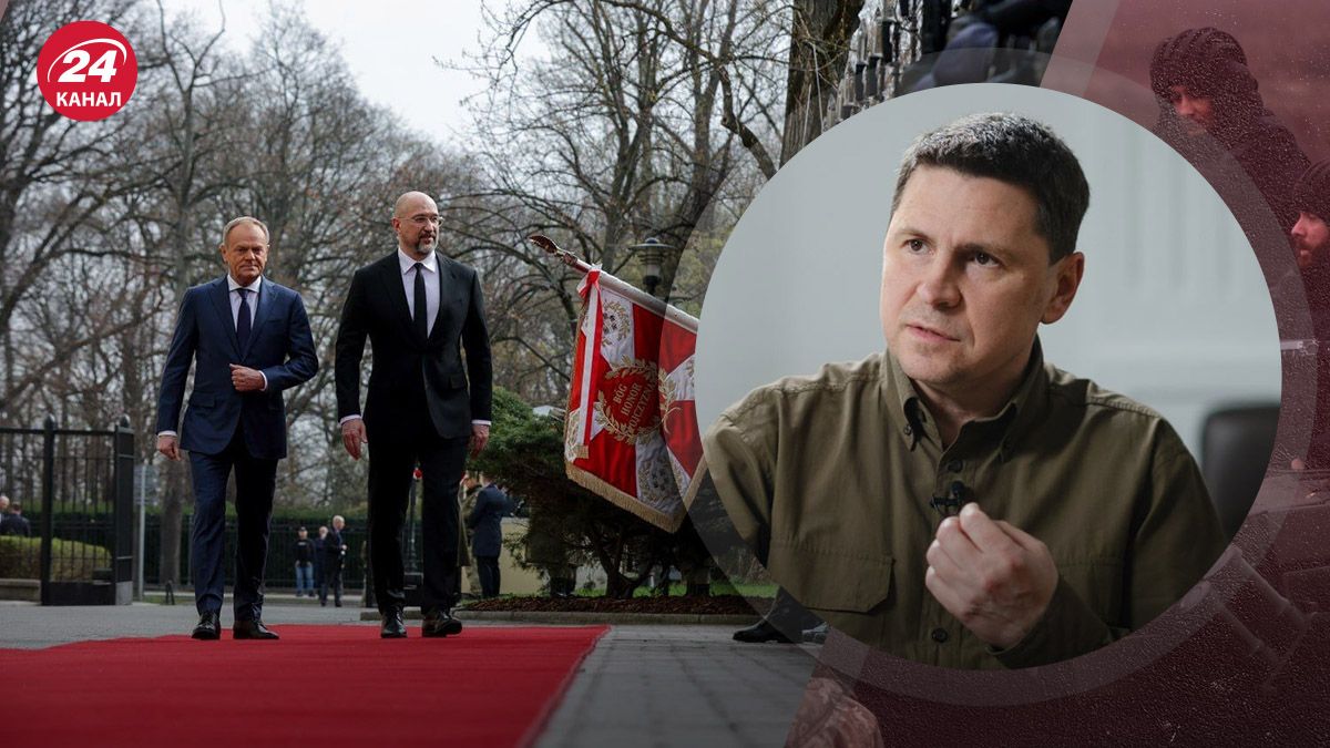 Блокирование границ поляками – как прошла встреча Шмыгаля и Туска в Варшаве - 24 Канал Блокирование границ поляками – как прошла встреча Шмыгаля и Туска в Варшаве - 24 Канал