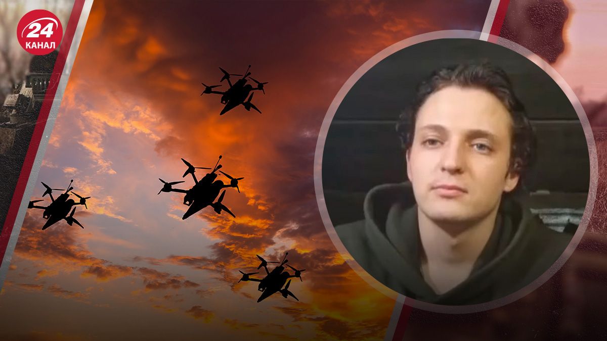 Яку роль відіграють FPV-дрони Яку роль відіграють FPV-дрони