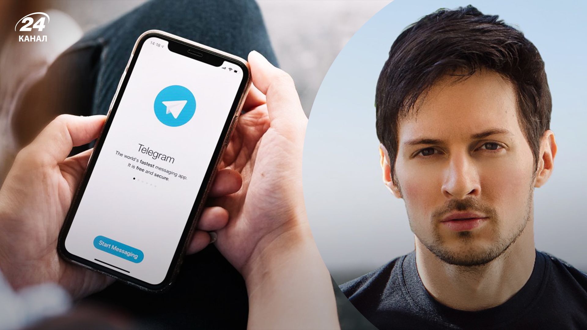 Дуров анонсував нову функцію у Telegram для українців, росіян і білорусів