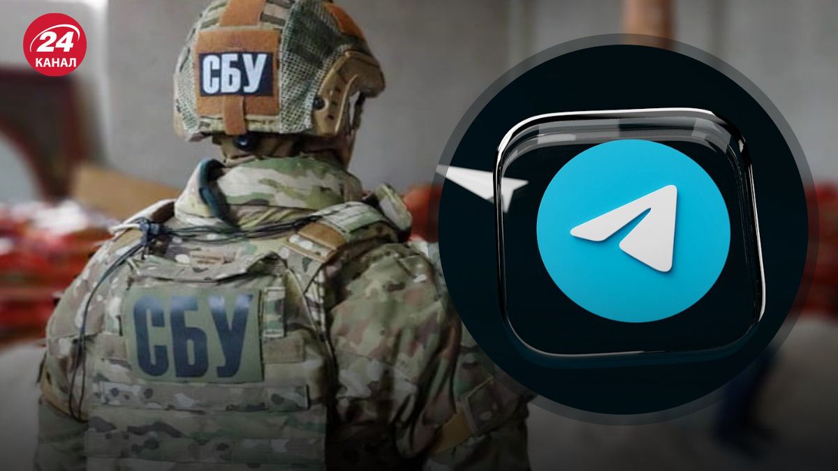 Telegram вважають загрозливим месенджером
