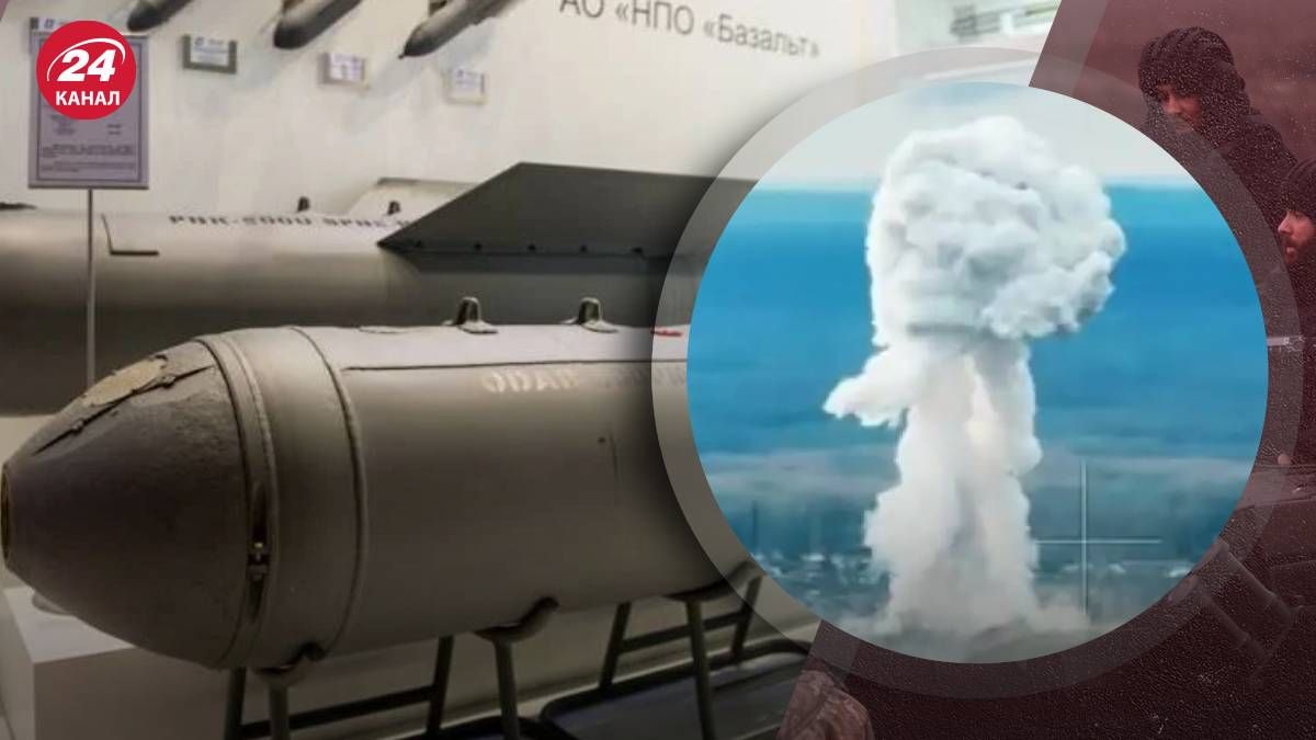 Росіяни ударили ОДАБ-1500 по Сумській області - у чому небезпечність цієї бомби Росіяни ударили ОДАБ-1500 по Сумській області - у чому небезпечність цієї бомби