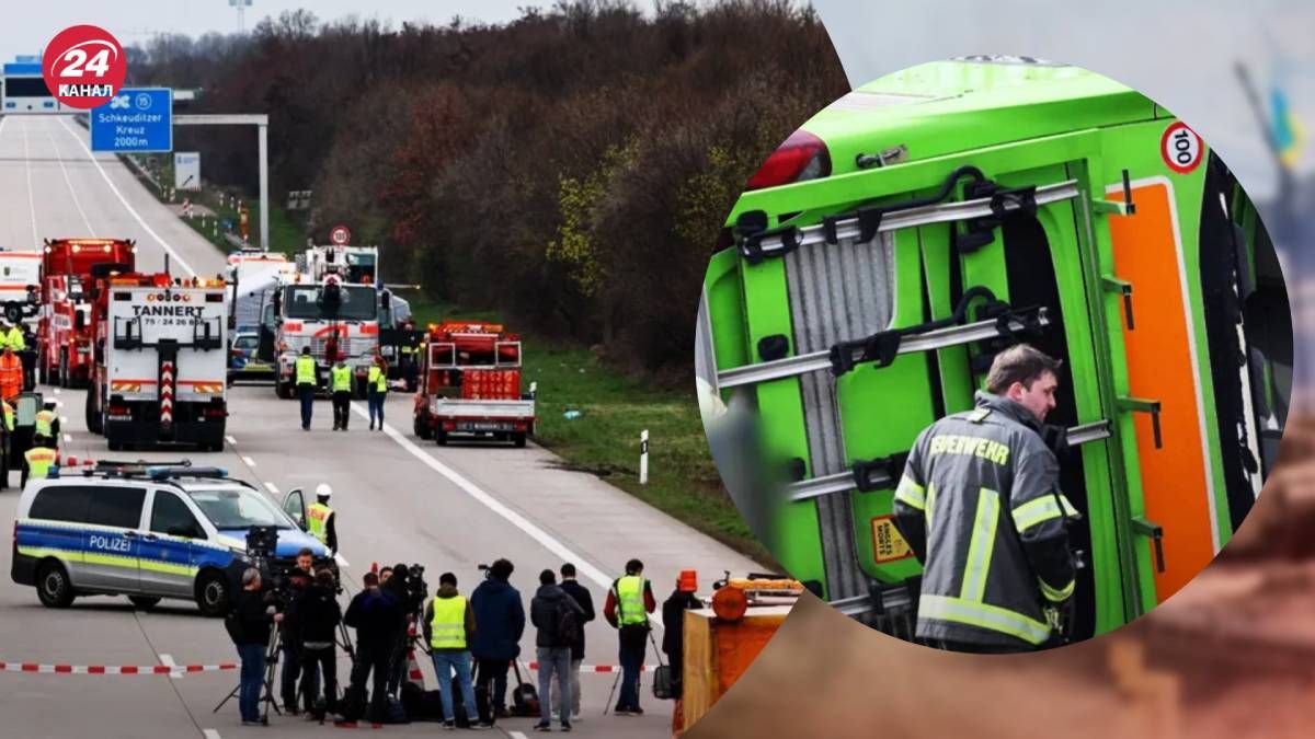 В Германии в ДТП пострадали украинцы В Германии в ДТП пострадали украинцы