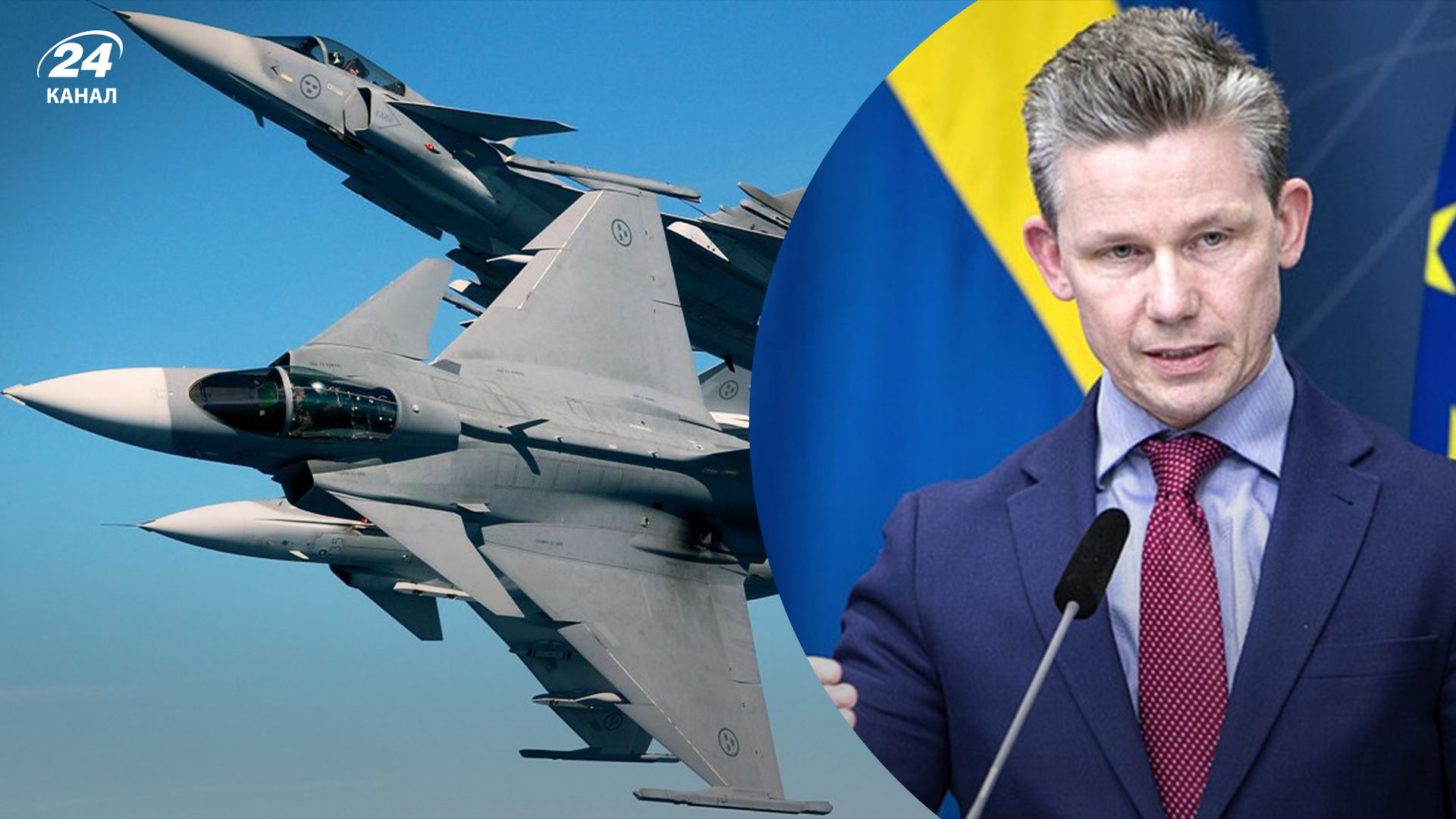 У Міноборони Швеції не виключають постачання Gripen для України
