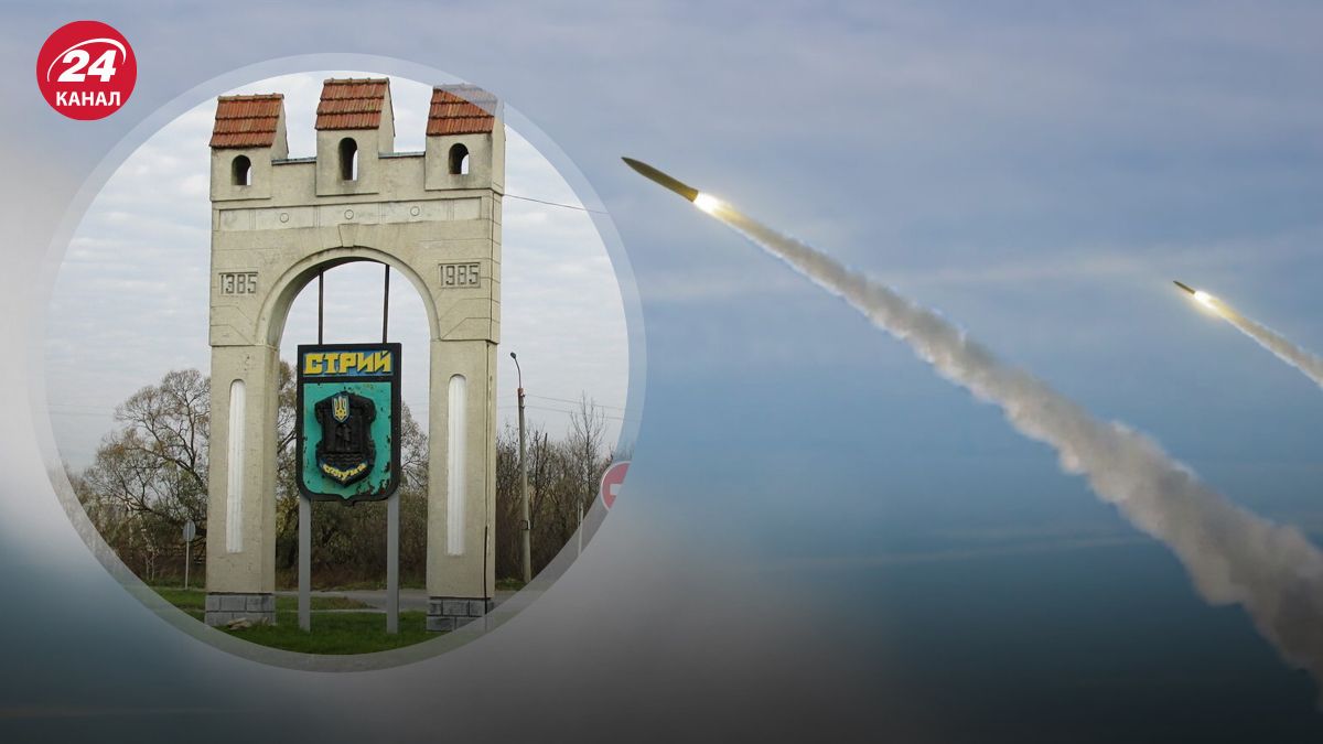 Россияне запускали ракеты в направлении Стрыя Россияне запускали ракеты в направлении Стрыя