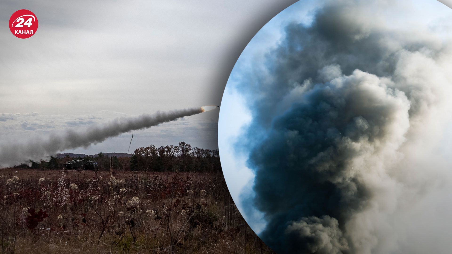 Белгород атаковали ночью Белгород атаковали ночью