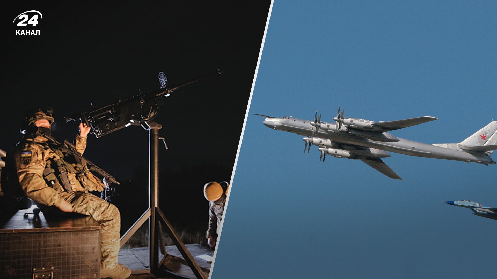 Хронологія 765 дня війни Хронологія 765 дня війни