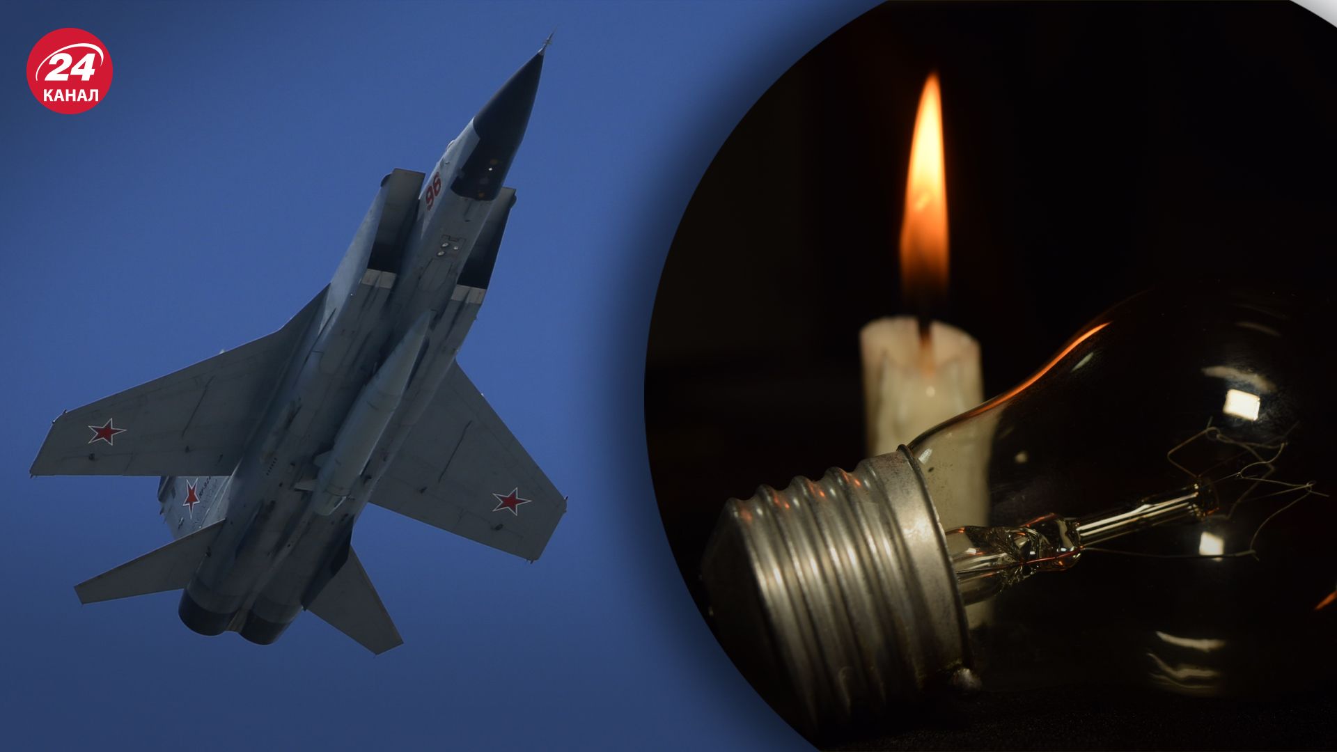 Оккупанты били по ТЭЦ и ГЭС Оккупанты били по ТЭЦ и ГЭС