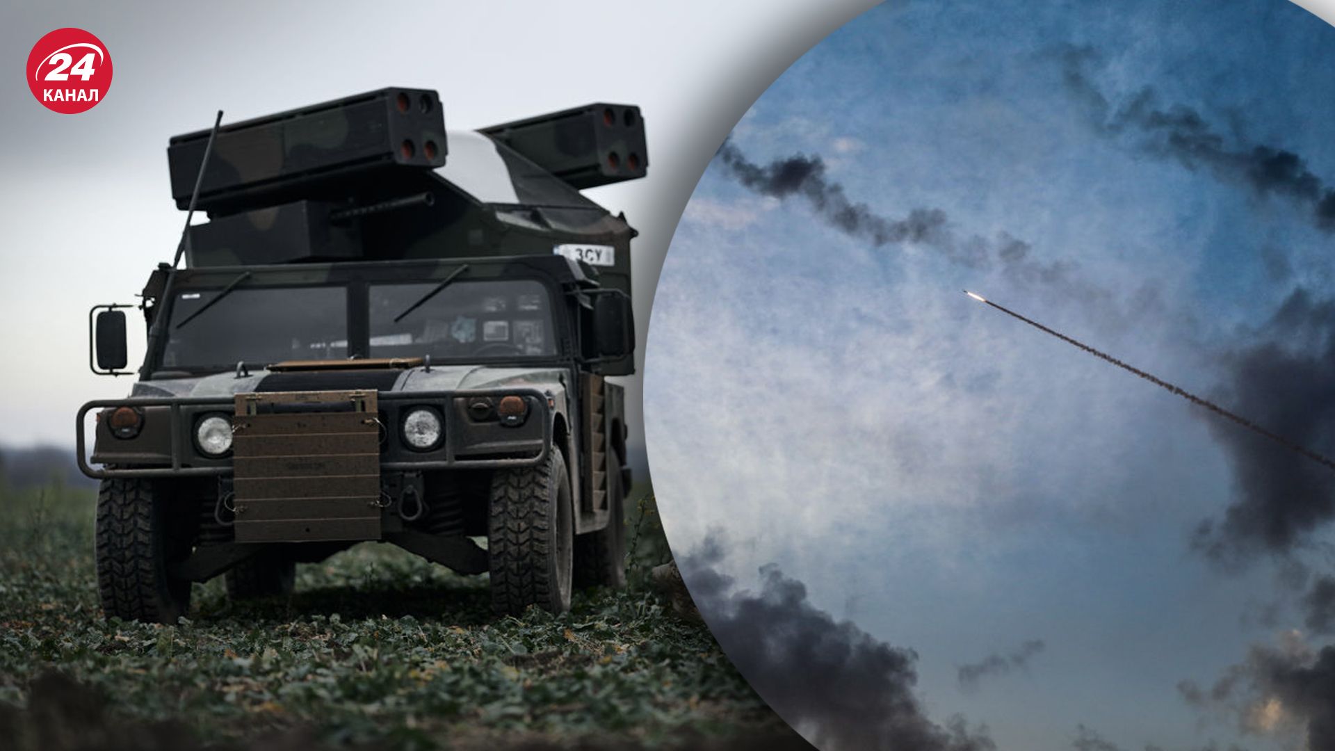 Российские войска ударили по Днепропетровской области Российские войска ударили по Днепропетровской области