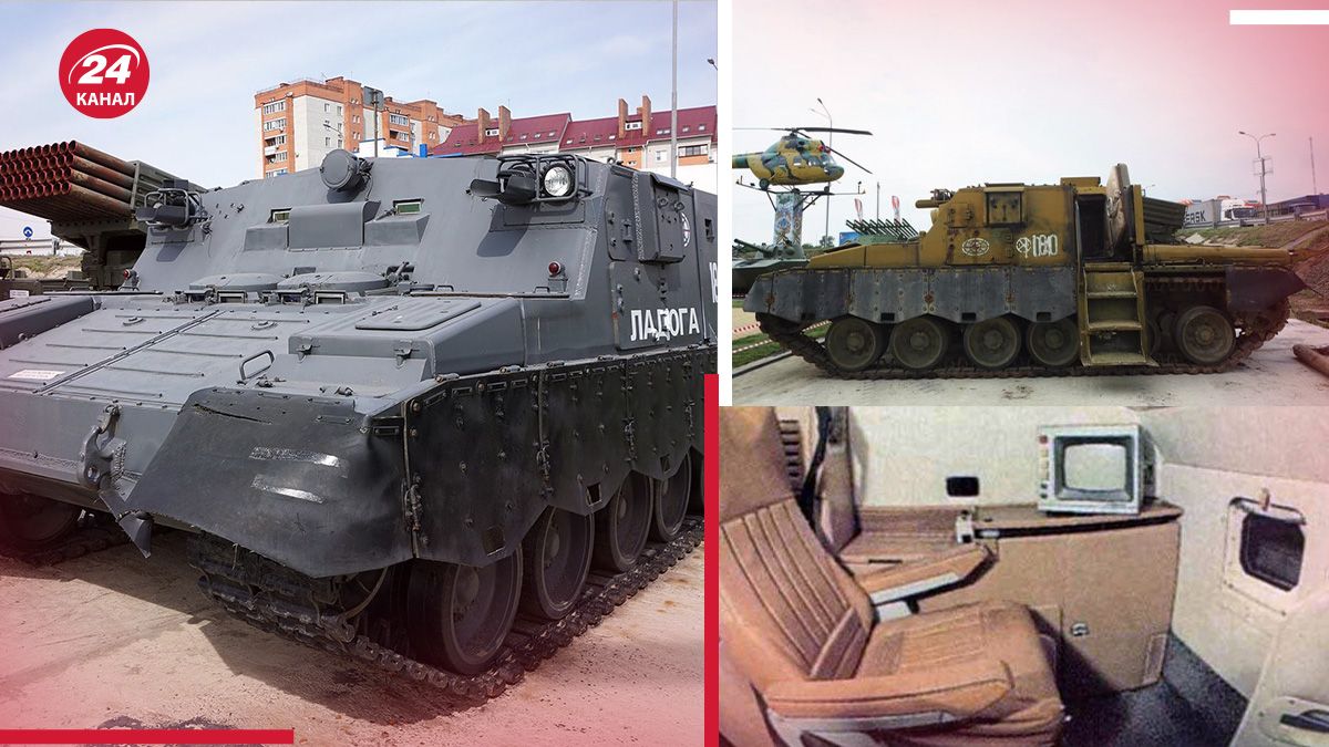 Російська бронемашина "Ладога" - скільки одиниць мають росіяни та чому кинули її на фронт - 24 Канал Російська бронемашина "Ладога" - скільки одиниць мають росіяни та чому кинули її на фронт - 24 Канал