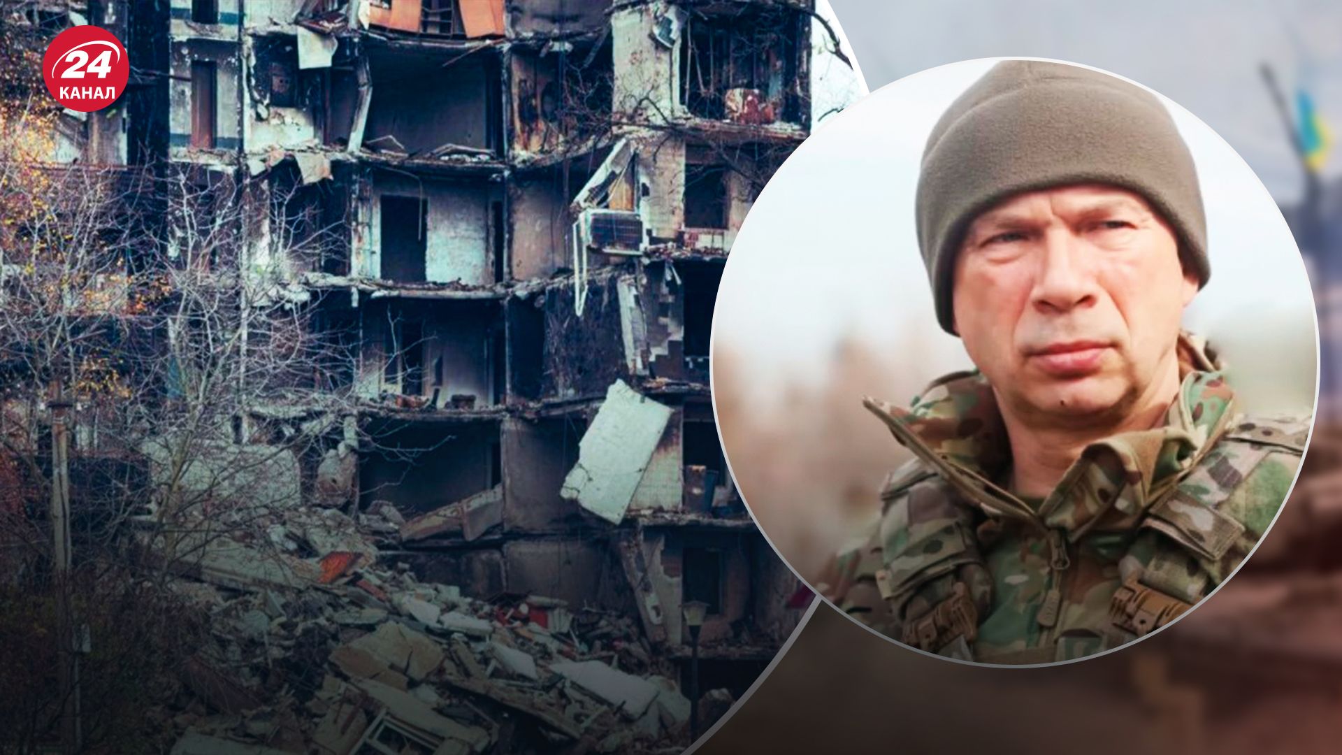 Сирський розповів, як ухвалив рішення про вихід з Авдіївки та скільки воїнів потрапили у полон - 24 Канал Сирський розповів, як ухвалив рішення про вихід з Авдіївки та скільки воїнів потрапили у полон - 24 Канал