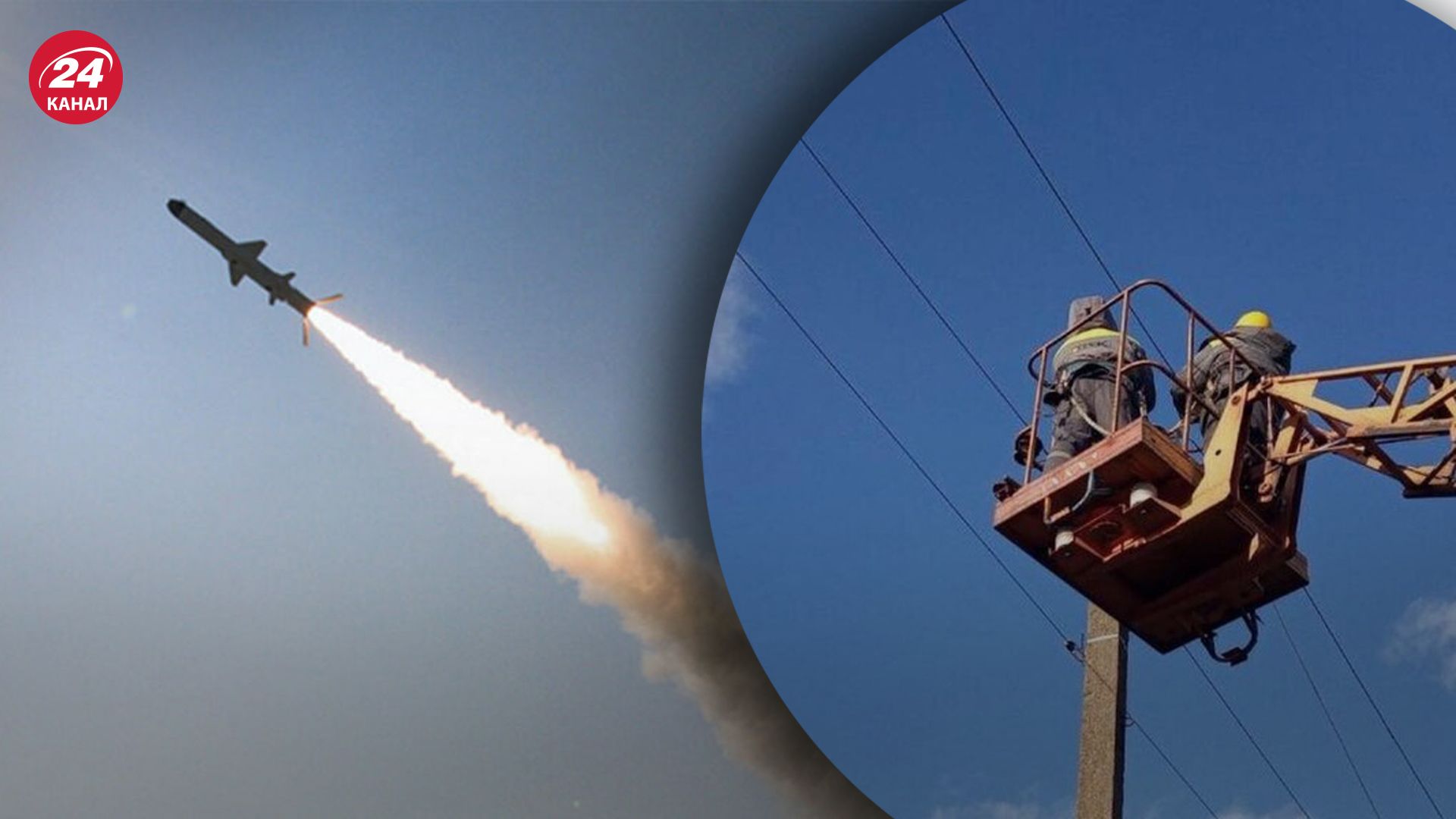 На Буковине оккупанты били по объекту энергетики На Буковине оккупанты били по объекту энергетики