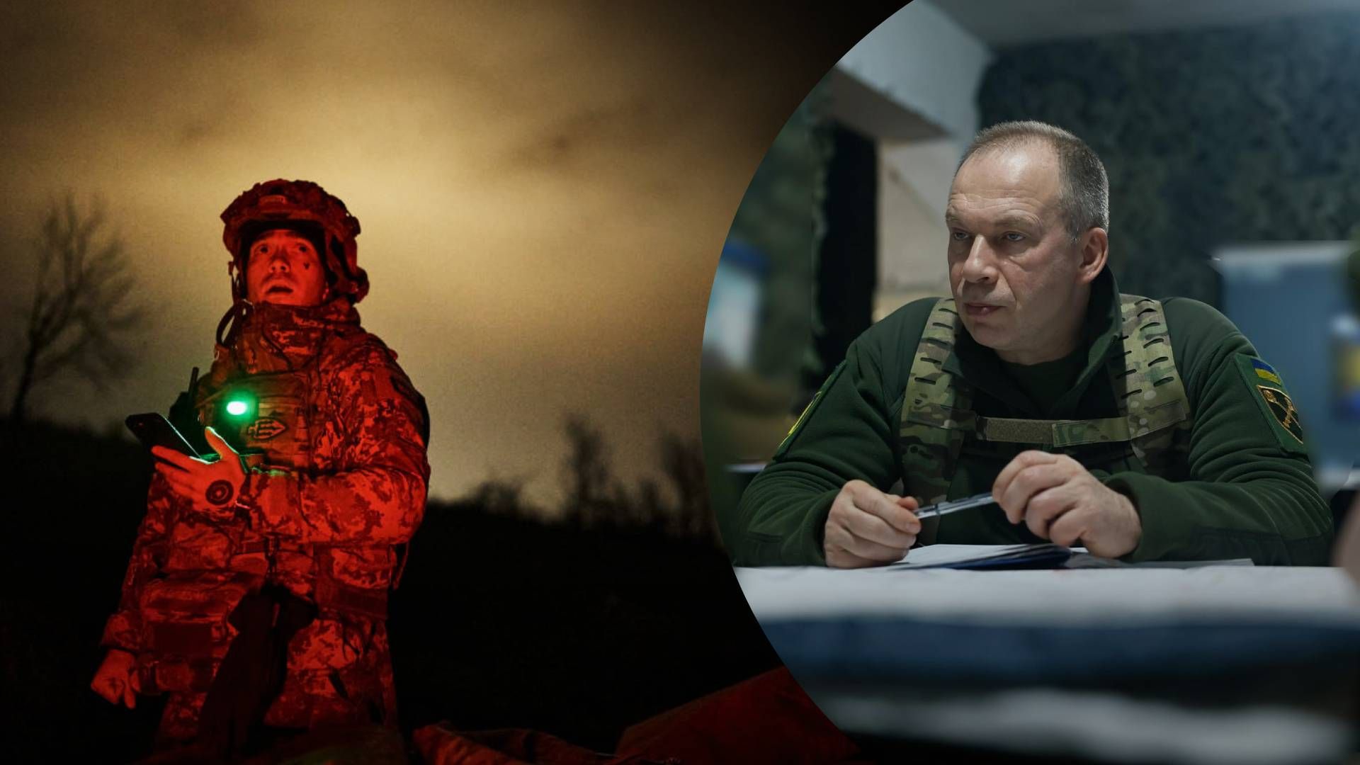 Главные тезисы Сырского - 24 Канал Главные тезисы Сырского - 24 Канал