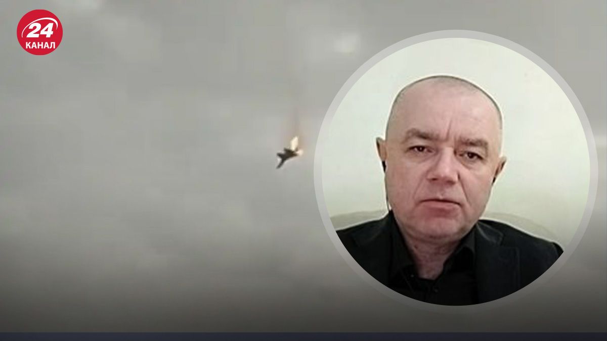 Падение самолета в Севастополе Падение самолета в Севастополе