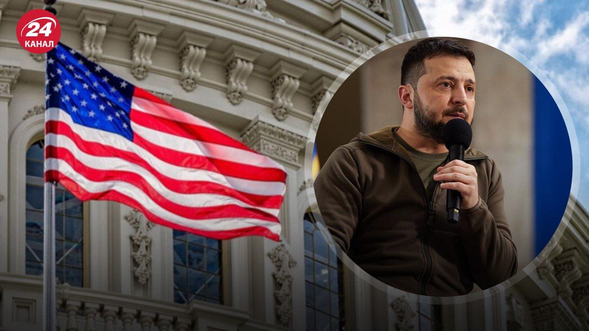 Зеленський про допомогу Америки Зеленський про допомогу Америки