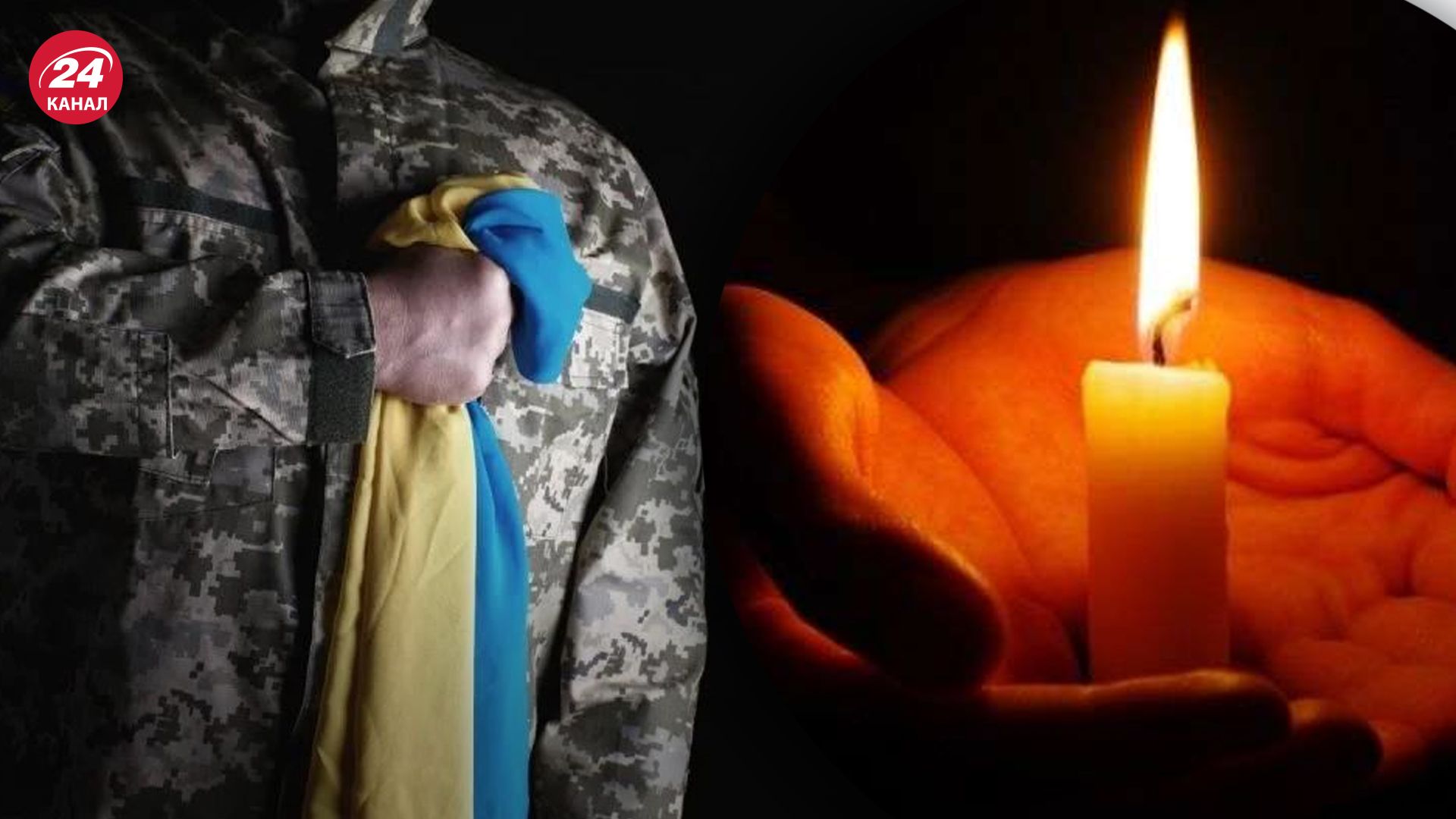 Украина вернула тела павших защитников