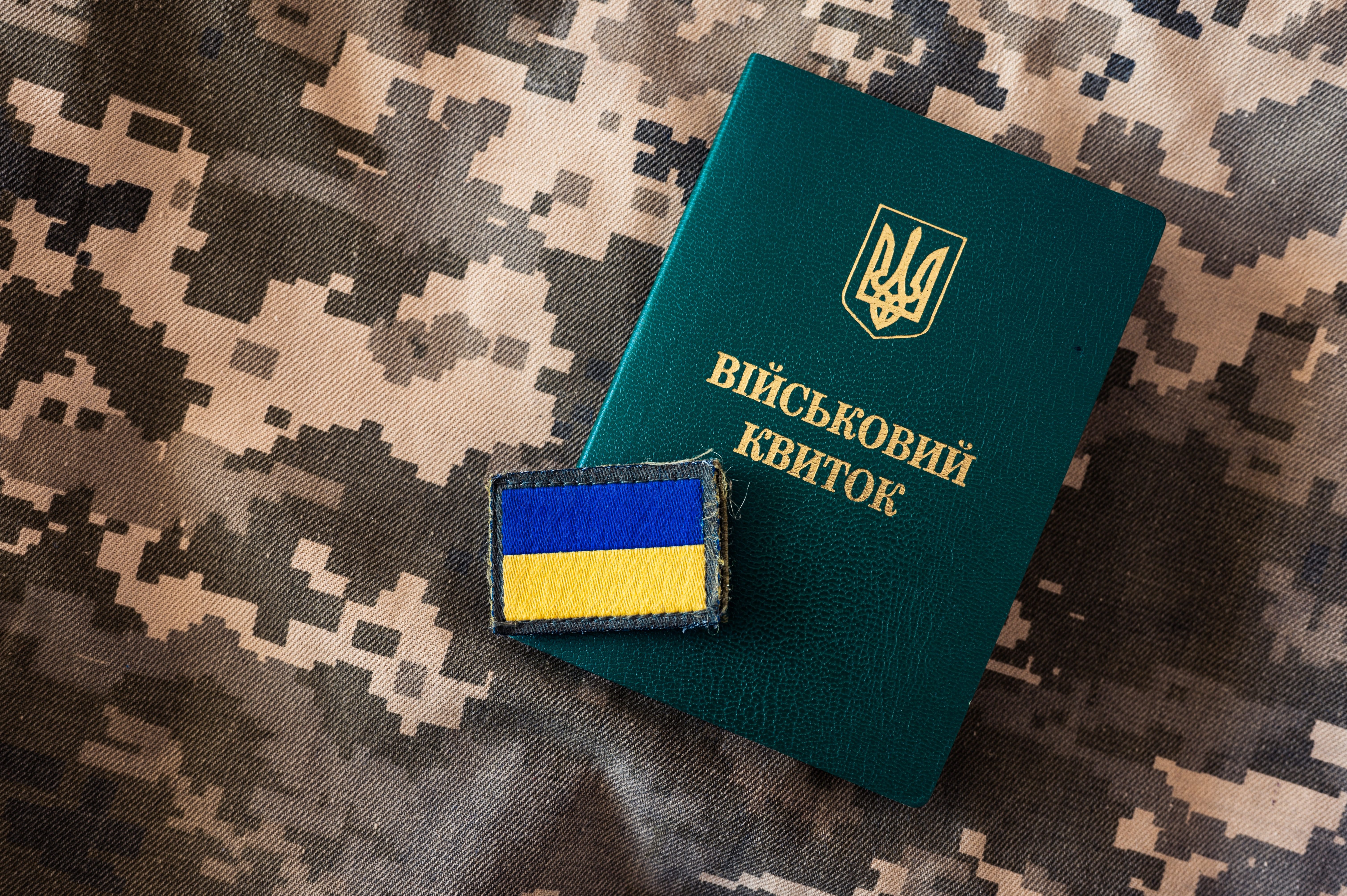 3 Мобілізація в Україні: хто має право вручати повістки - 24 Канал