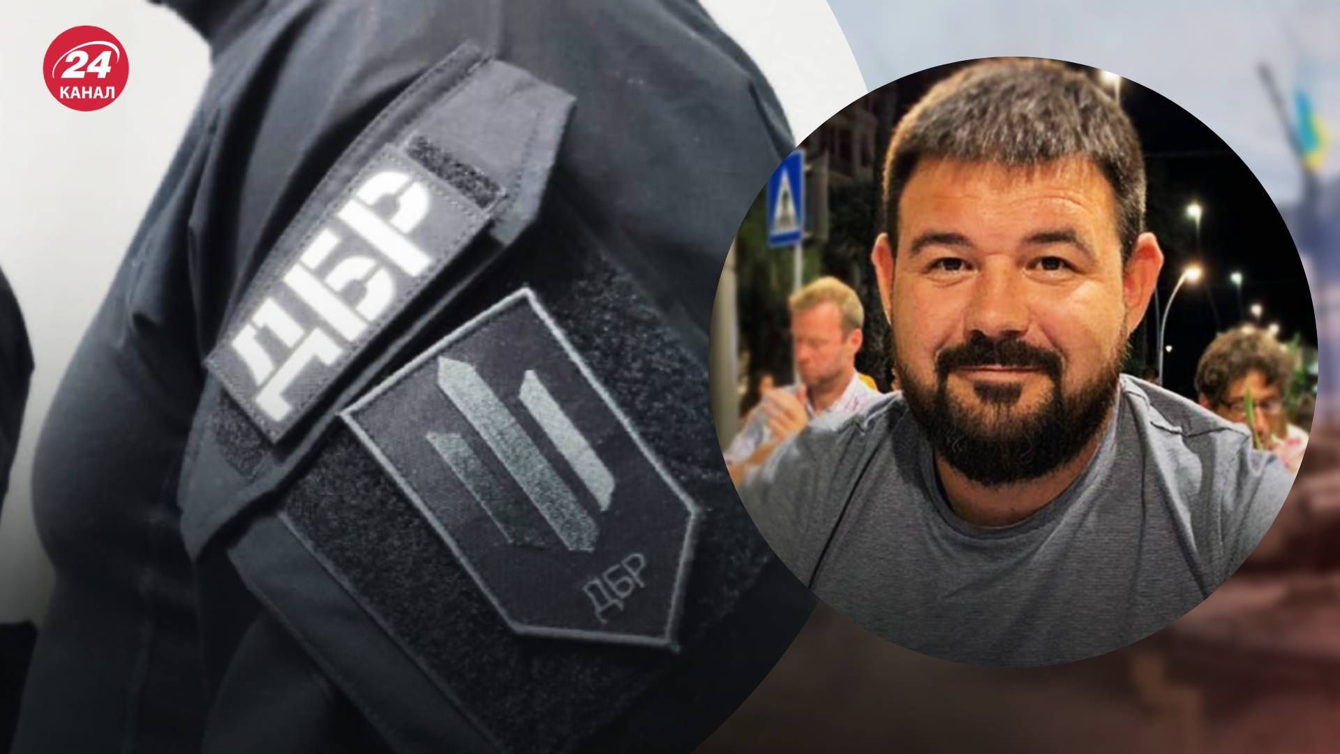 Розслідування смерті Частякова завершено Розслідування смерті Частякова завершено