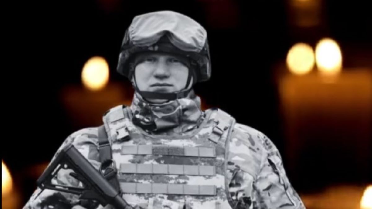 Валерій Родіонов