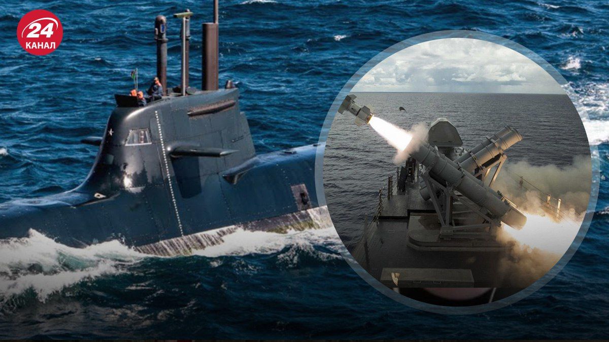 Опасность для Украины с Черного моря Опасность для Украины с Черного моря