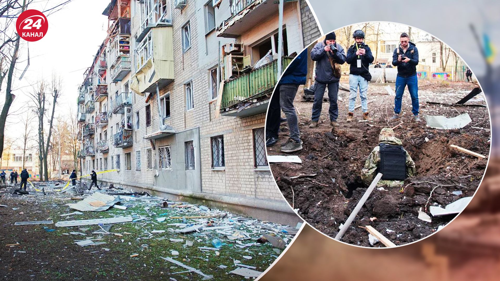 Обстрелы Харькова - боеприпас УМПБ угрожает всем районам Харькова - 24 Канал Обстрелы Харькова - боеприпас УМПБ угрожает всем районам Харькова - 24 Канал