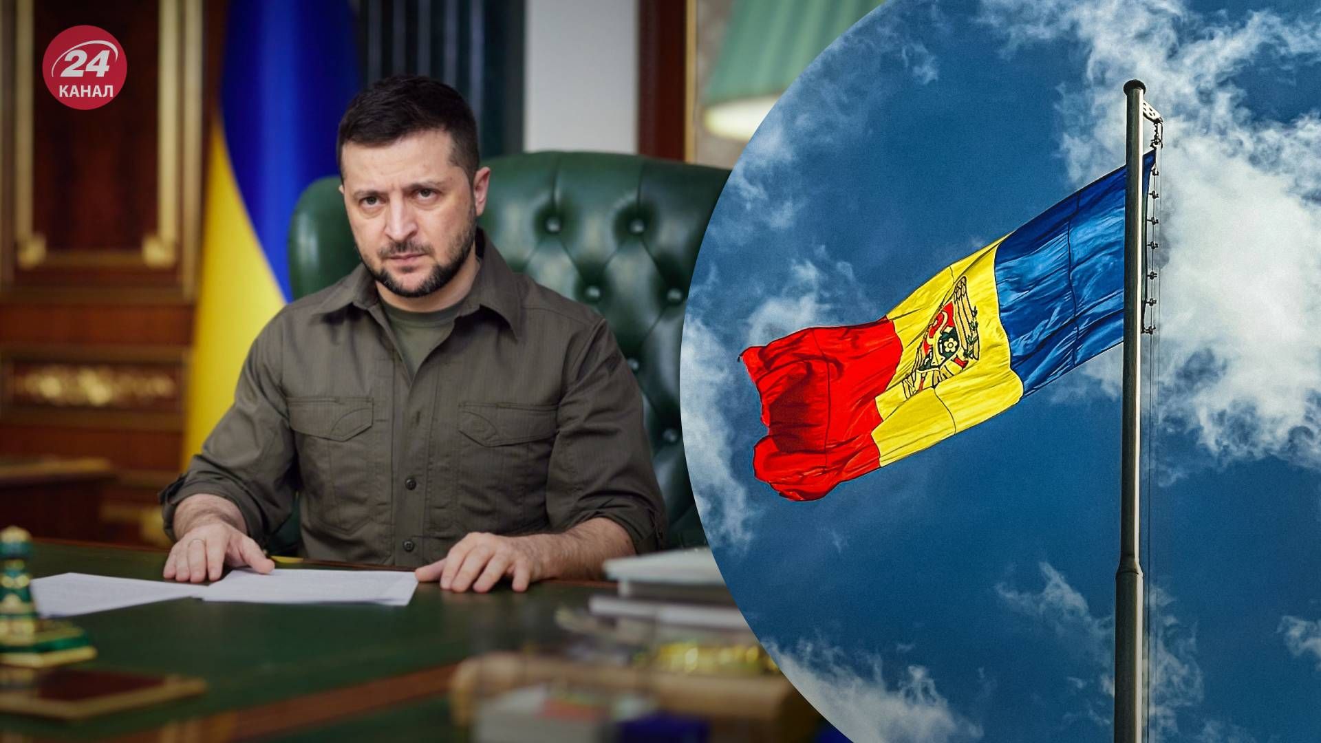 Зеленський звільнив з посади посла у Молдові - 24 Канал Зеленський звільнив з посади посла у Молдові - 24 Канал