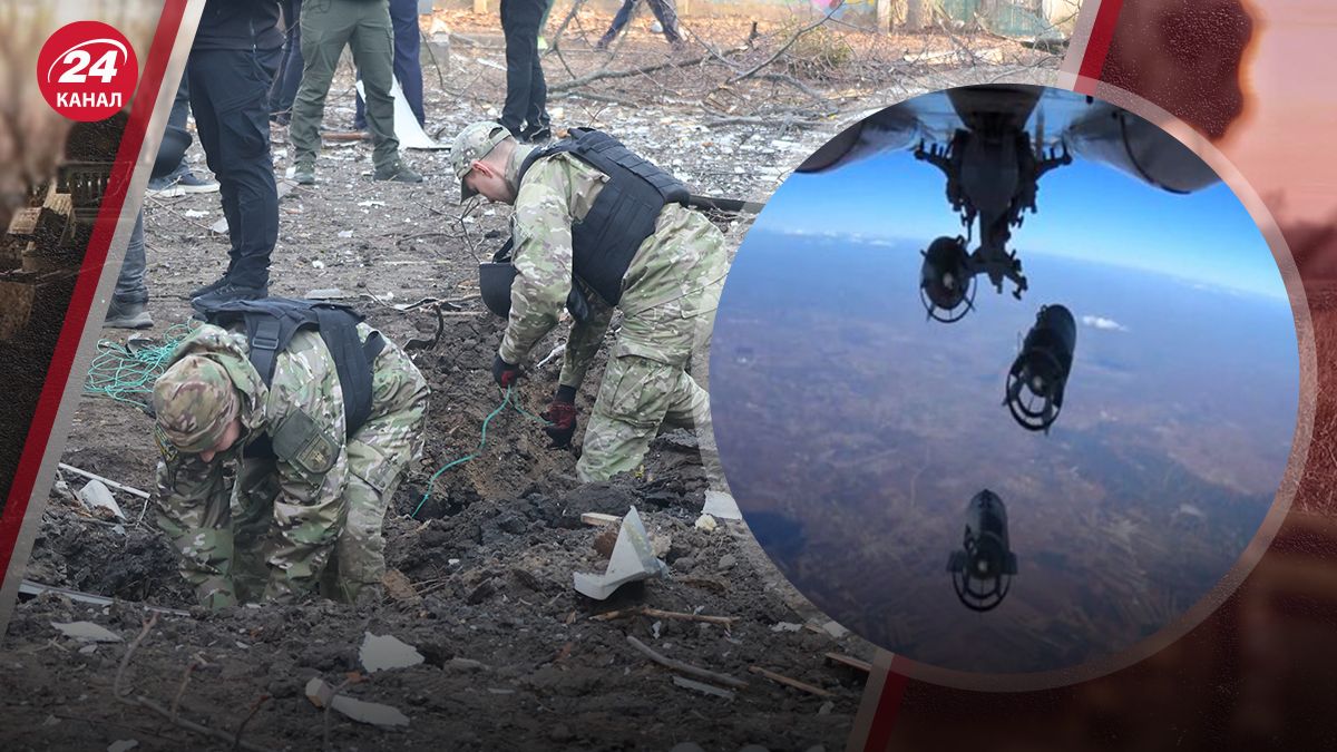 Як можна протидіяти ворожим авіабомбам Як можна протидіяти ворожим авіабомбам