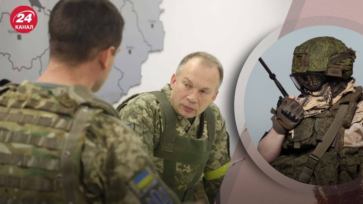 Сирський оцінив загрозу наступу росіян - 24 Канал Сирський оцінив загрозу наступу росіян - 24 Канал