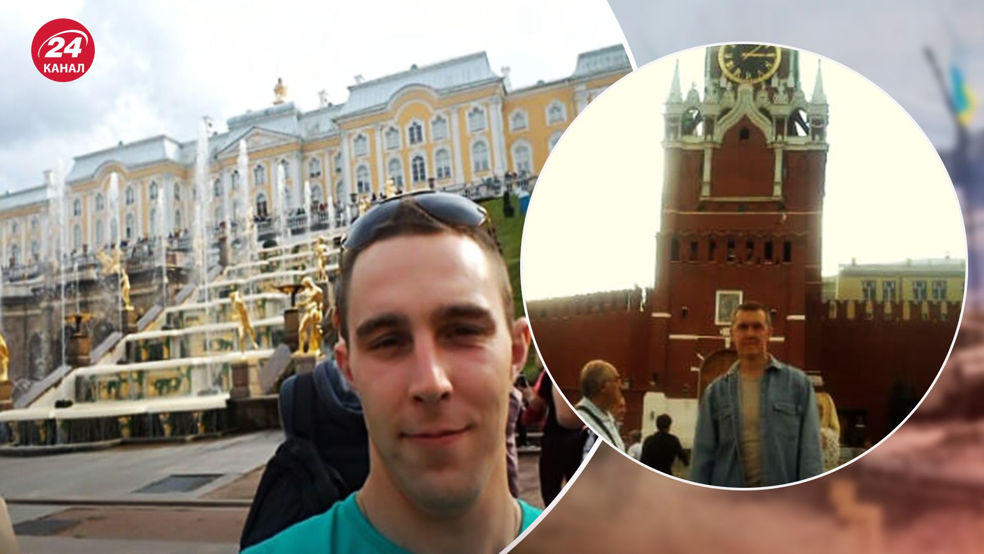 Оккупация Запорожья - разоблачены коллаборационисты - руководители ресурсоснабжающих компаний - 24 Канал Оккупация Запорожья - разоблачены коллаборационисты - руководители ресурсоснабжающих компаний - 24 Канал