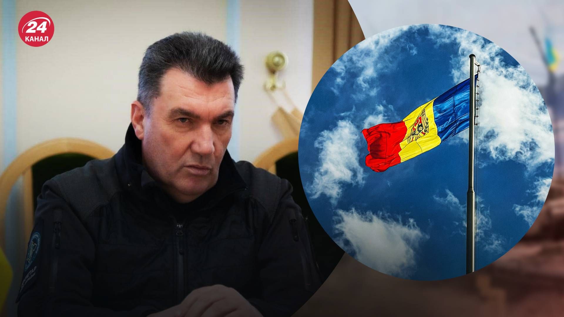 Олексій Данілов стане послом у Молдові Олексій Данілов стане послом у Молдові