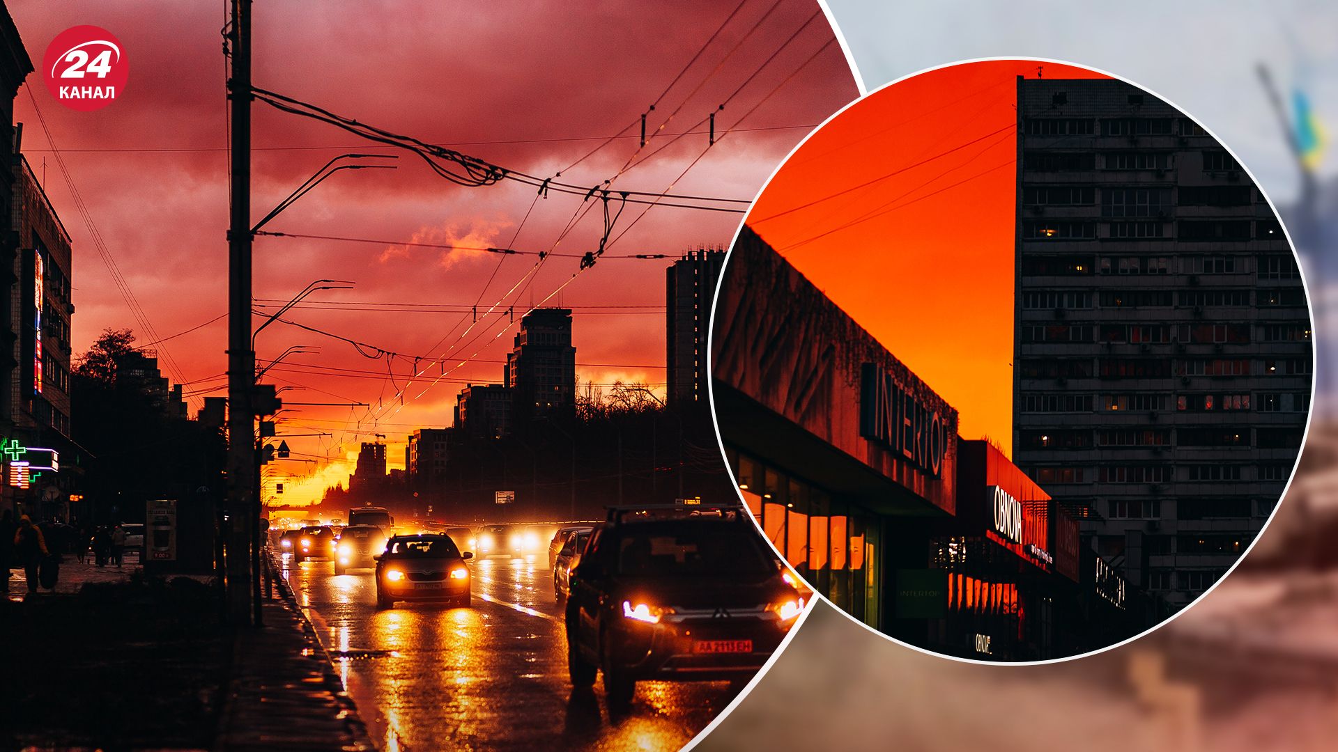 Такий неймовірний вигляд мав Київ після дощу 29 березня Такий неймовірний вигляд мав Київ після дощу 29 березня