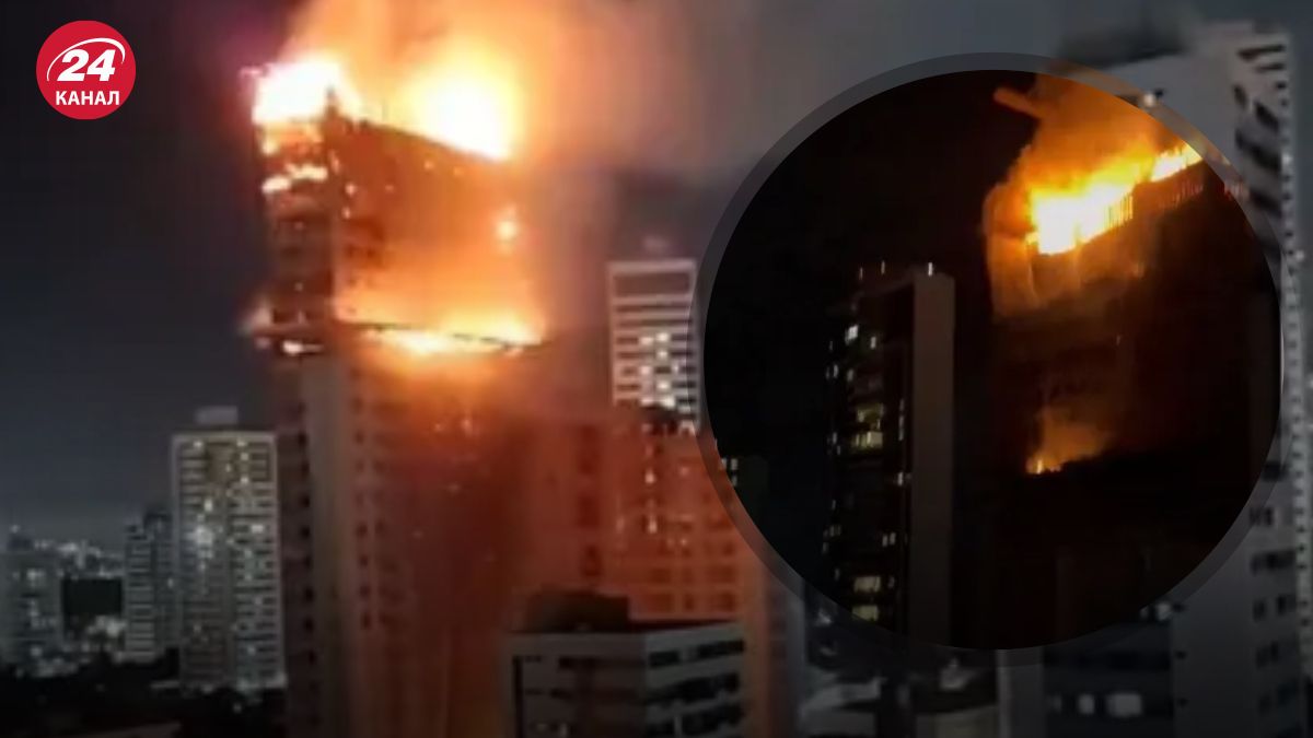 В Бразилии вспыхнула 25-этажка