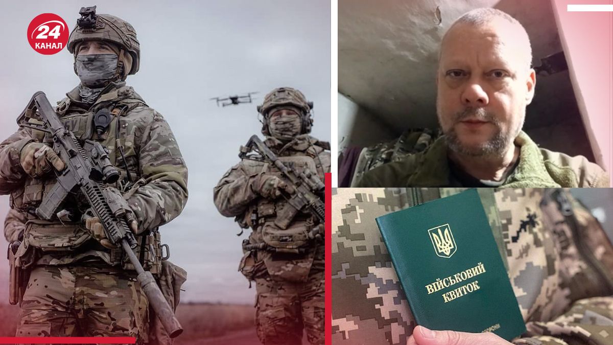 В Украине рассматривают законопроект о мобилизации В Украине рассматривают законопроект о мобилизации