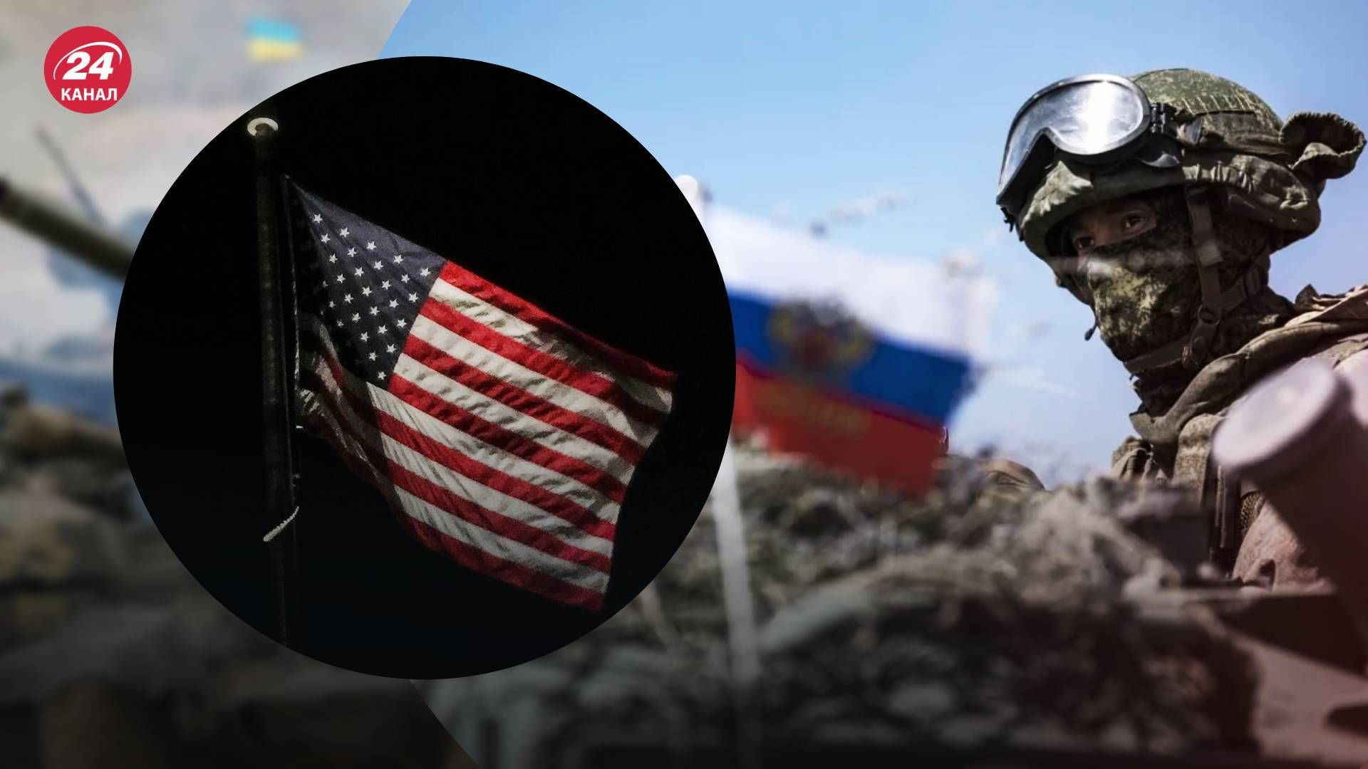 Наступление России весной переоценено Наступление России весной переоценено