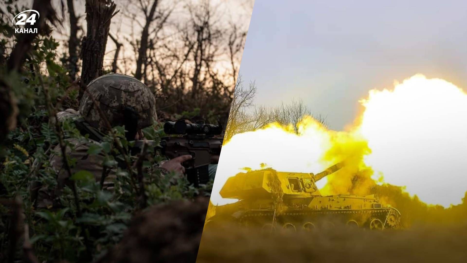 Потери врага по состоянию на 30 марта - 24 Канал Потери врага по состоянию на 30 марта - 24 Канал