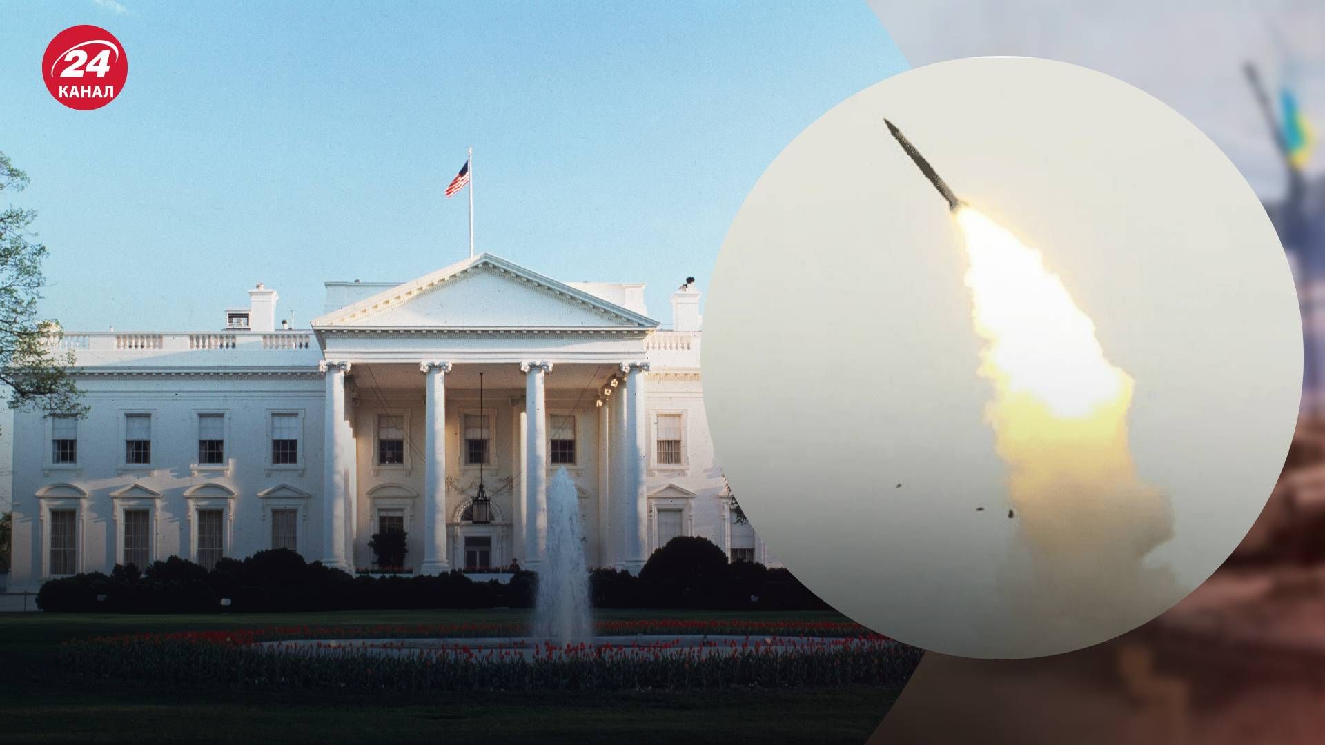 У Білому домі прокоментували масовану атаку по Україні - 24 Канал У Білому домі прокоментували масовану атаку по Україні - 24 Канал