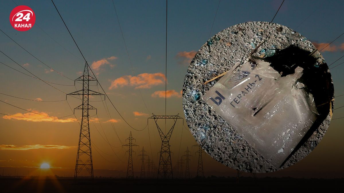 Сколько Шахедов сбили - 24 Канал Сколько Шахедов сбили - 24 Канал