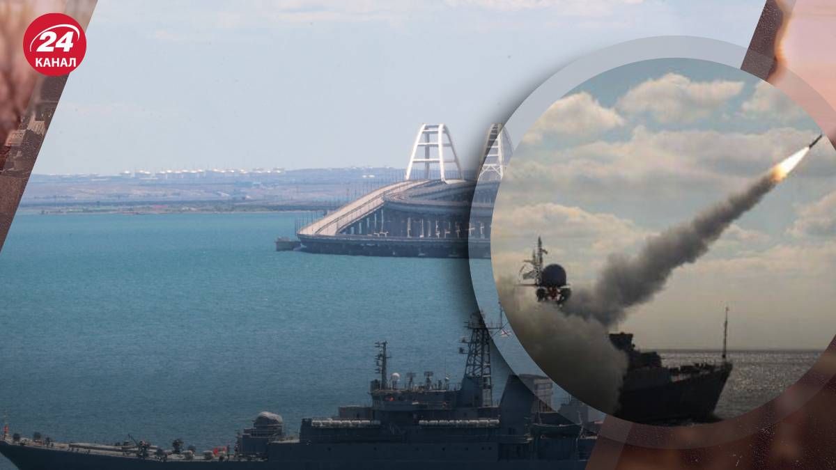 Окупанти розмістили Циркони у Криму - 24 Канал Окупанти розмістили Циркони у Криму - 24 Канал