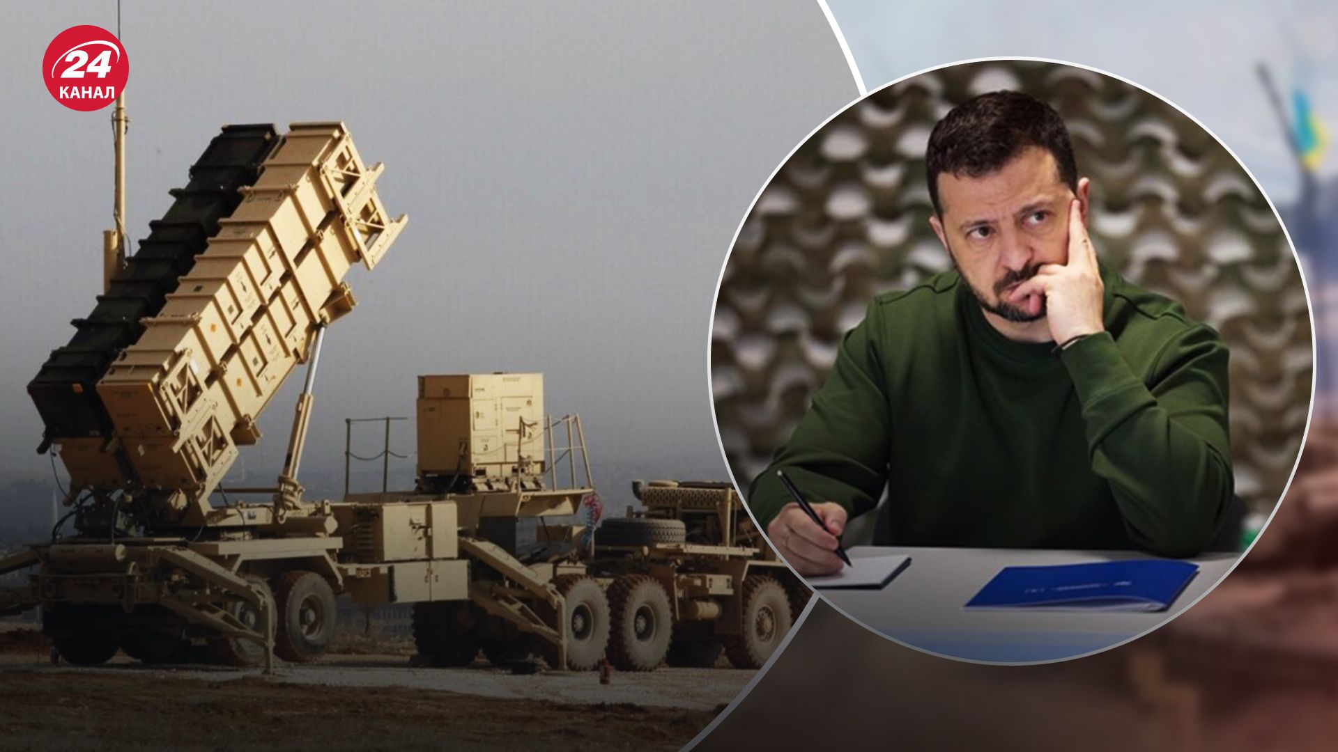 Зеленський висловився про брак ППО і затримку допомоги з боку Конгресу США Зеленський висловився про брак ППО і затримку допомоги з боку Конгресу США