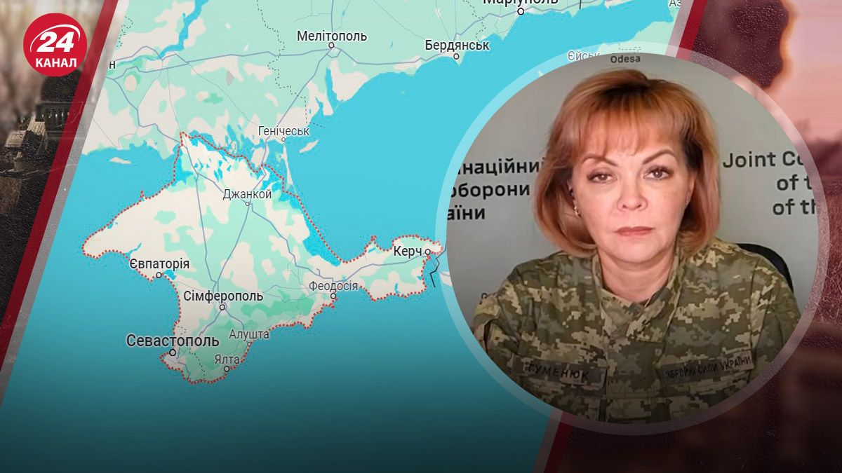 Ситуация на Юге Ситуация на Юге