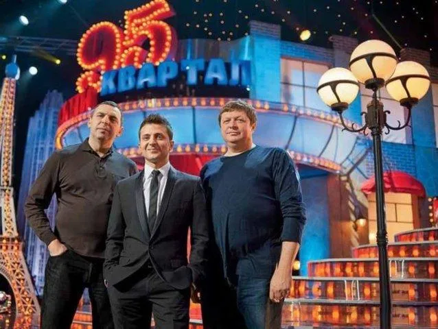 Шефиры и Зеленский Шефиры и Зеленский