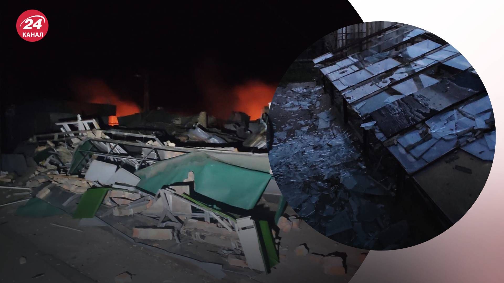 Росіяни атакували Дніпропетровську область - 24 Канал Росіяни атакували Дніпропетровську область - 24 Канал